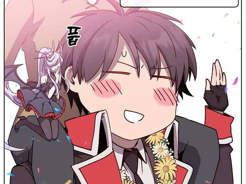 Anh Hùng Mạnh Nhất Trở Lại Chap 74 - Next Chap 75