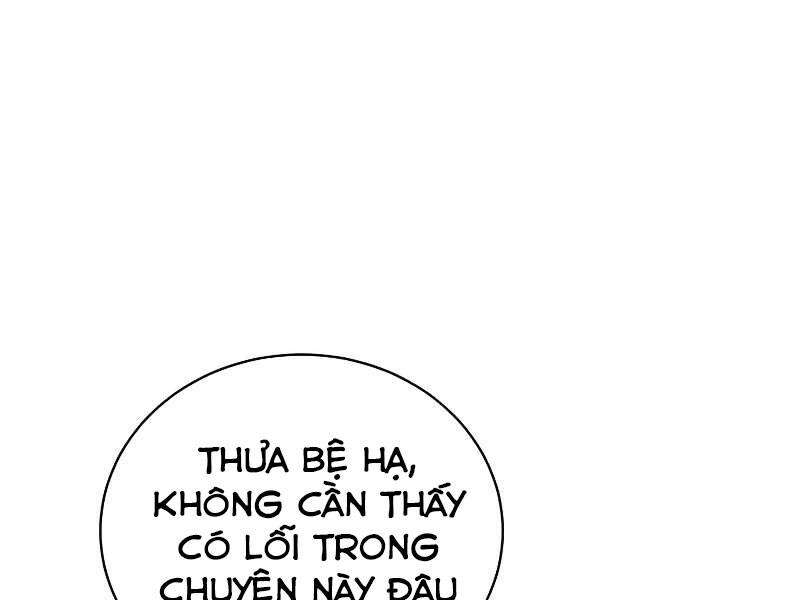 Anh Hùng Mạnh Nhất Trở Lại Chap 74 - Next Chap 75