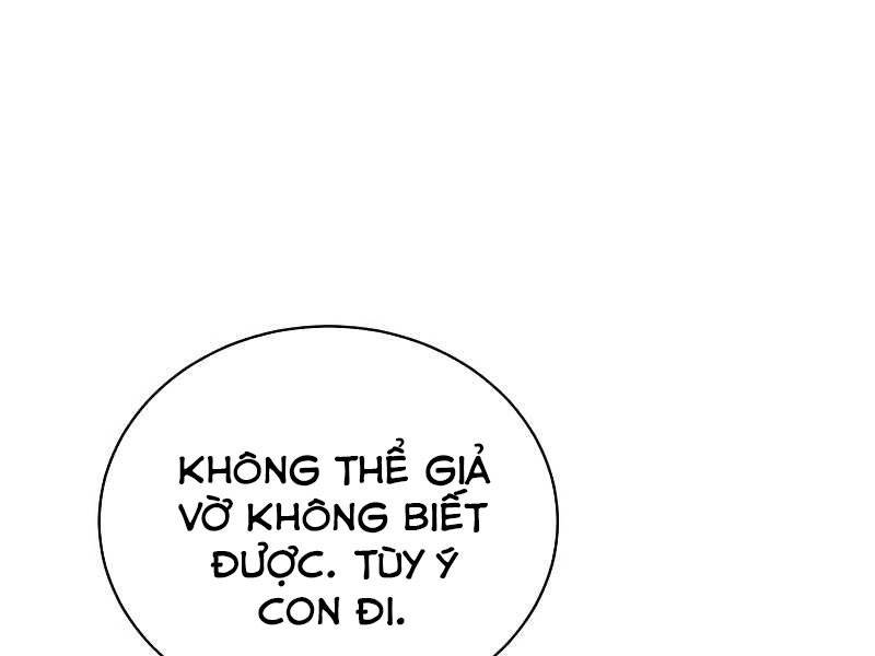 Anh Hùng Mạnh Nhất Trở Lại Chap 74 - Next Chap 75