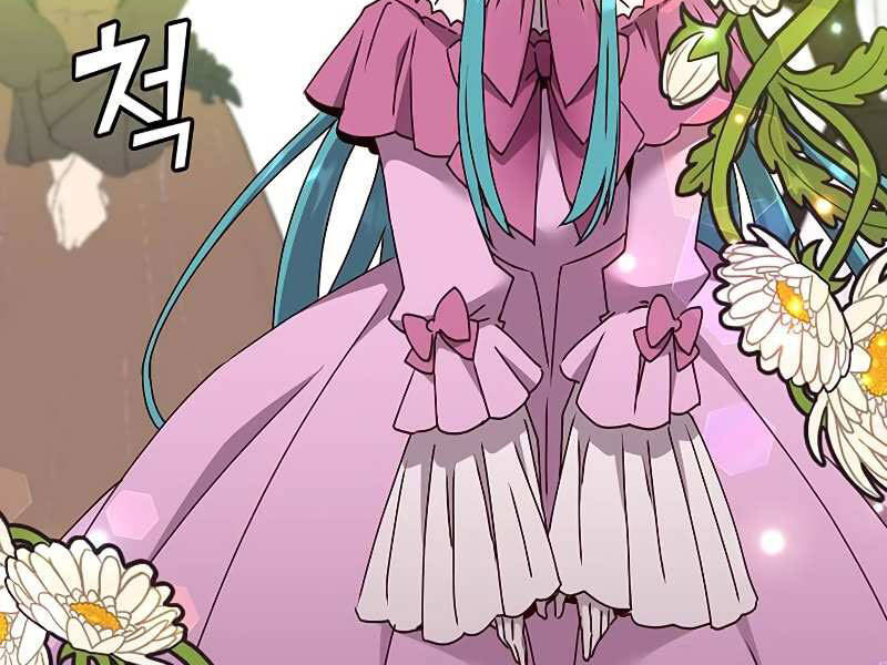 Anh Hùng Mạnh Nhất Trở Lại Chap 74 - Next Chap 75