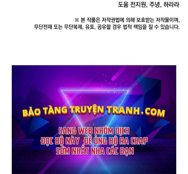 Anh Hùng Mạnh Nhất Trở Lại Chap 74 - Next Chap 75
