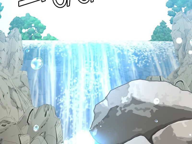Anh Hùng Mạnh Nhất Trở Lại Chap 74 - Next Chap 75