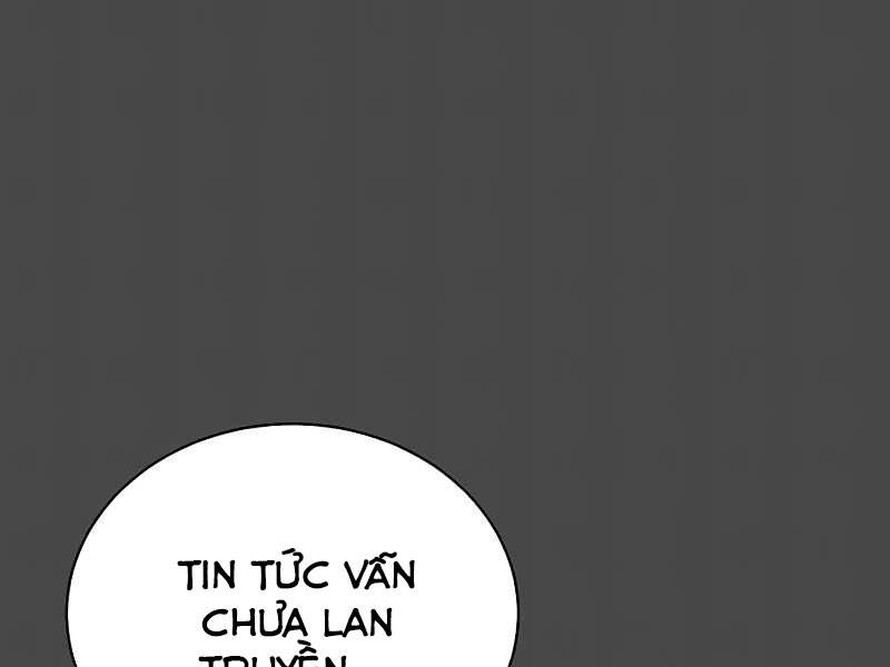 Anh Hùng Mạnh Nhất Trở Lại Chap 74 - Next Chap 75