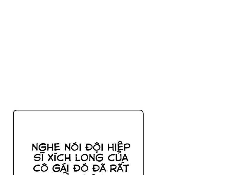 Anh Hùng Mạnh Nhất Trở Lại Chap 75 - Next Chap 76