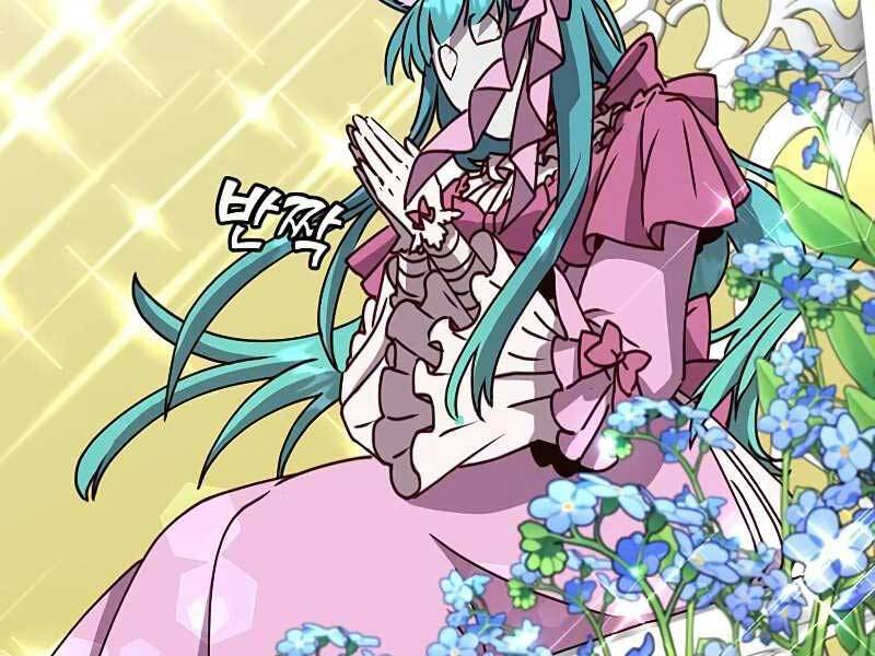 Anh Hùng Mạnh Nhất Trở Lại Chap 75 - Next Chap 76