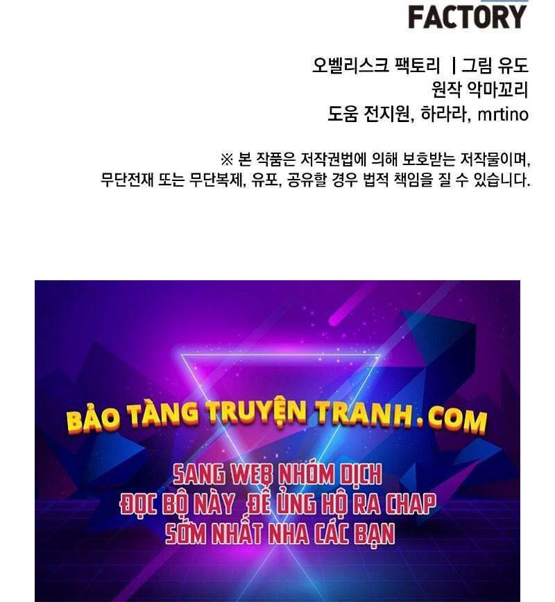 Anh Hùng Mạnh Nhất Trở Lại Chap 75 - Next Chap 76