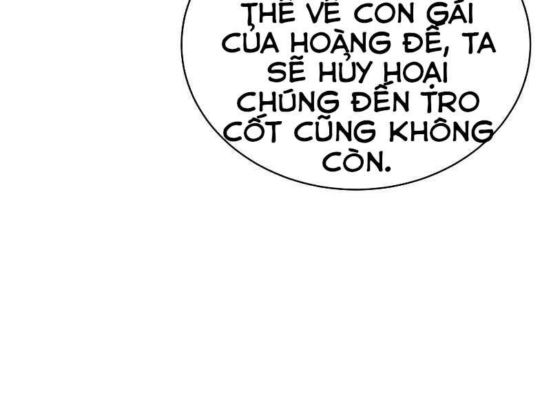 Anh Hùng Mạnh Nhất Trở Lại Chap 75 - Next Chap 76