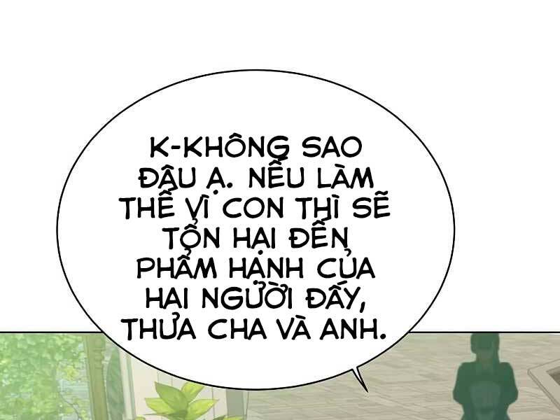 Anh Hùng Mạnh Nhất Trở Lại Chap 75 - Next Chap 76