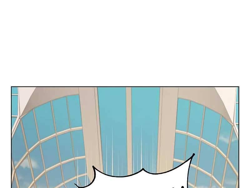 Anh Hùng Mạnh Nhất Trở Lại Chap 75 - Next Chap 76