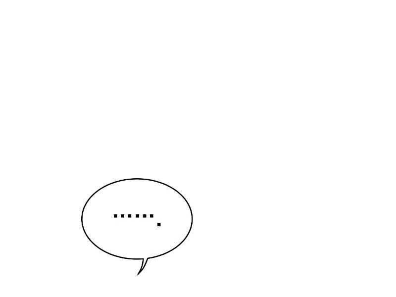 Anh Hùng Mạnh Nhất Trở Lại Chap 75 - Next Chap 76