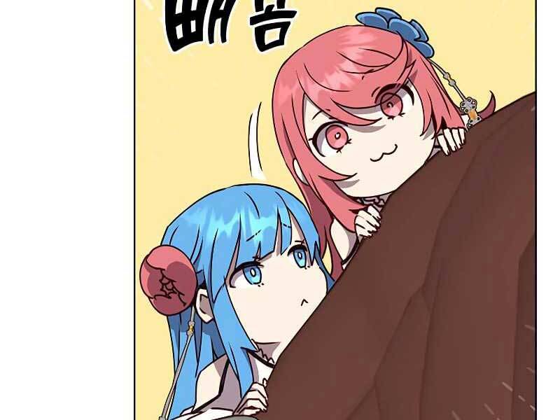 Anh Hùng Mạnh Nhất Trở Lại Chap 75 - Next Chap 76