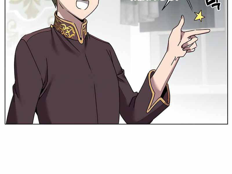 Anh Hùng Mạnh Nhất Trở Lại Chap 76 - Next Chap 77
