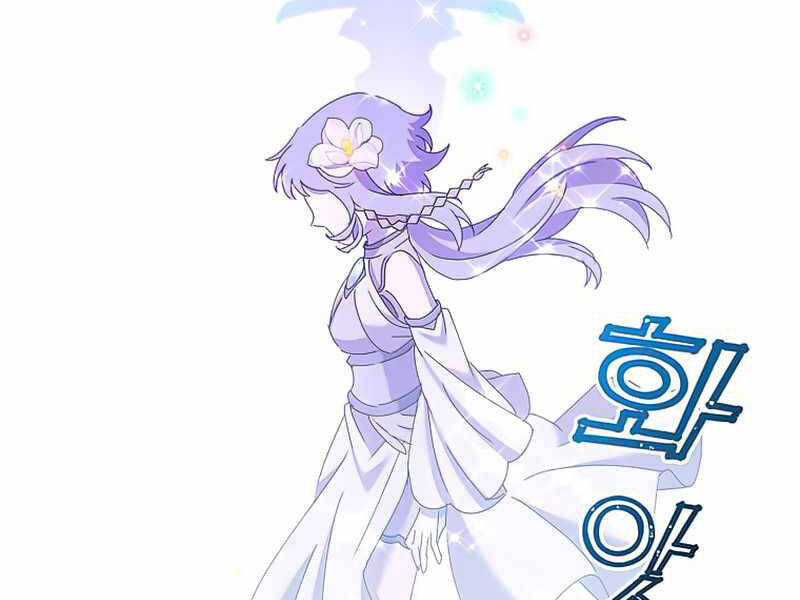 Anh Hùng Mạnh Nhất Trở Lại Chap 76 - Next Chap 77