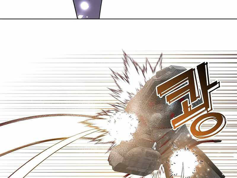 Anh Hùng Mạnh Nhất Trở Lại Chap 76 - Next Chap 77