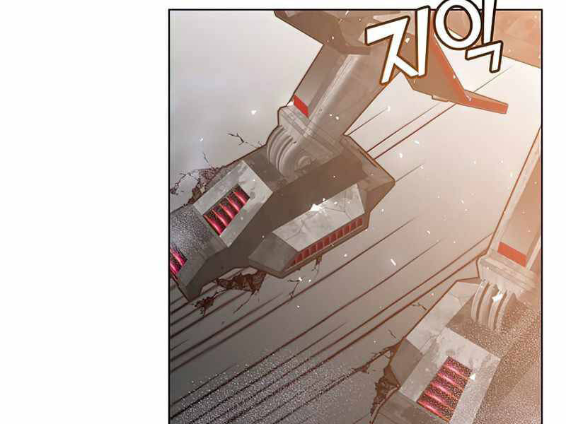 Anh Hùng Mạnh Nhất Trở Lại Chap 76 - Next Chap 77