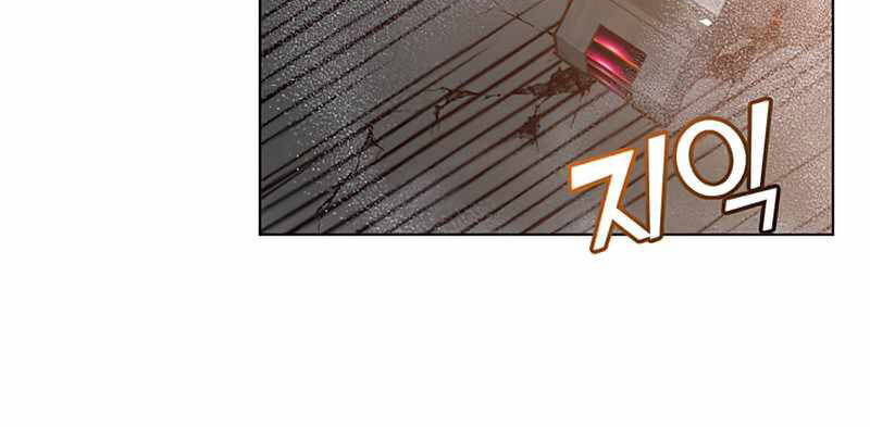 Anh Hùng Mạnh Nhất Trở Lại Chap 76 - Next Chap 77