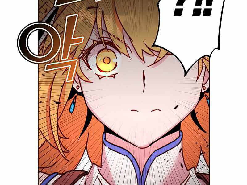 Anh Hùng Mạnh Nhất Trở Lại Chap 76 - Next Chap 77