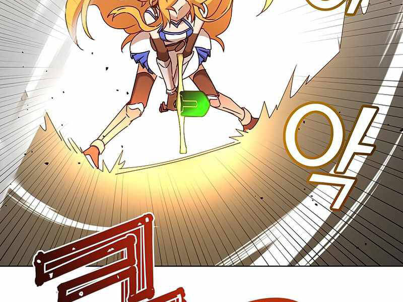 Anh Hùng Mạnh Nhất Trở Lại Chap 76 - Next Chap 77
