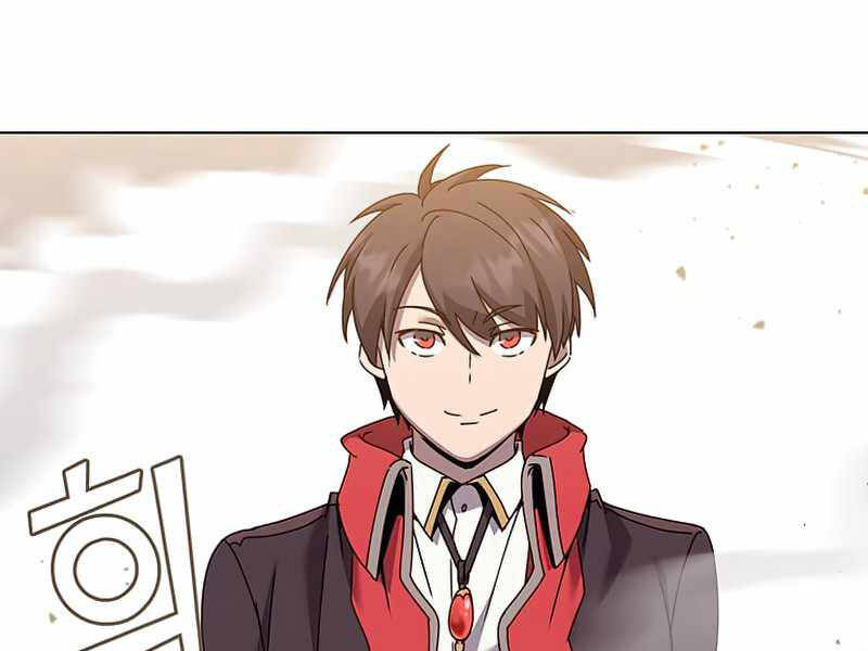 Anh Hùng Mạnh Nhất Trở Lại Chap 76 - Next Chap 77