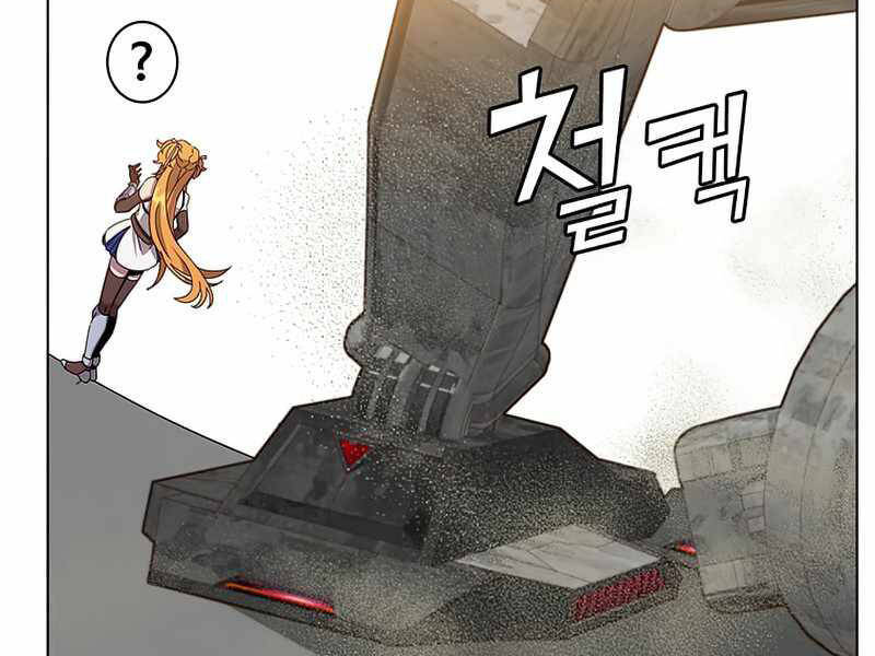 Anh Hùng Mạnh Nhất Trở Lại Chap 76 - Next Chap 77