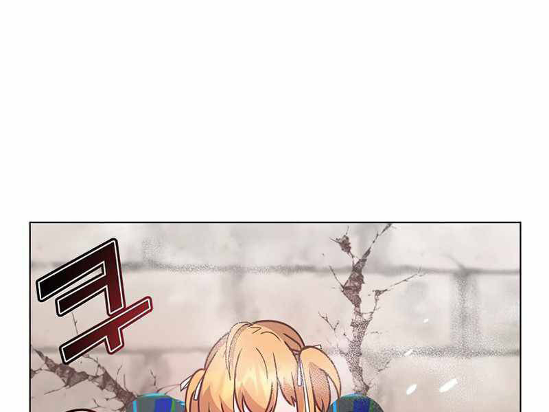 Anh Hùng Mạnh Nhất Trở Lại Chap 76 - Next Chap 77
