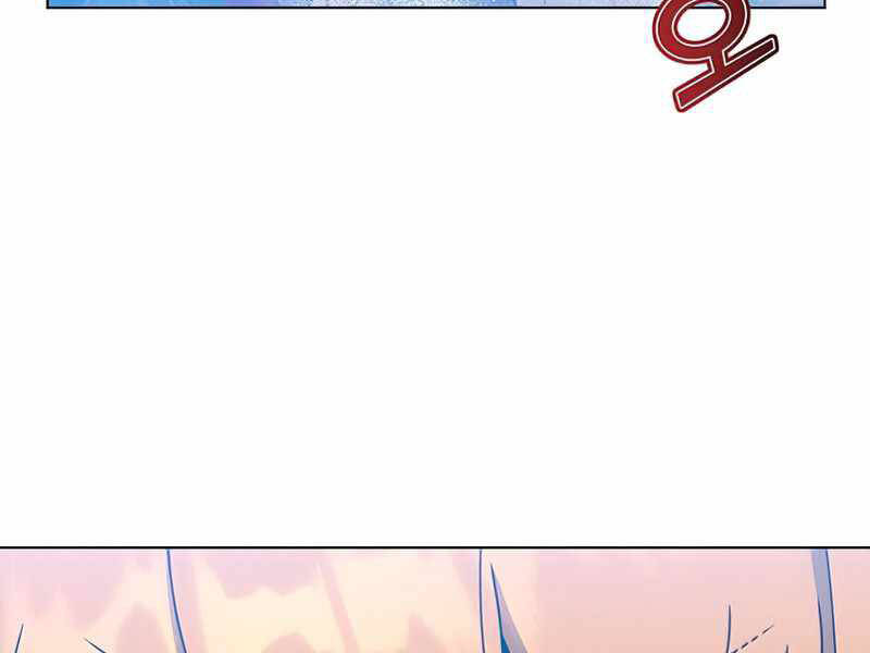 Anh Hùng Mạnh Nhất Trở Lại Chap 76 - Next Chap 77