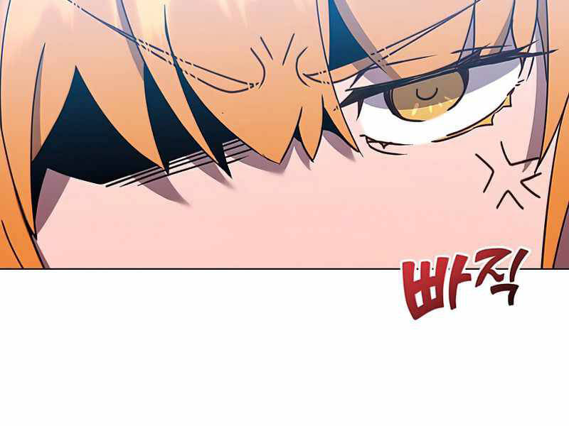 Anh Hùng Mạnh Nhất Trở Lại Chap 76 - Next Chap 77
