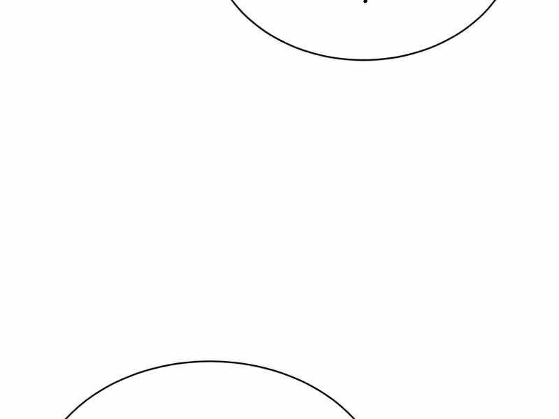 Anh Hùng Mạnh Nhất Trở Lại Chap 85 - Next Chap 86
