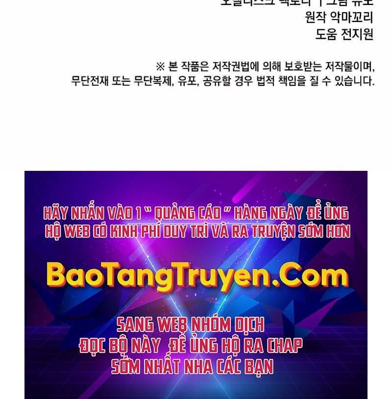Anh Hùng Mạnh Nhất Trở Lại Chap 85 - Next Chap 86