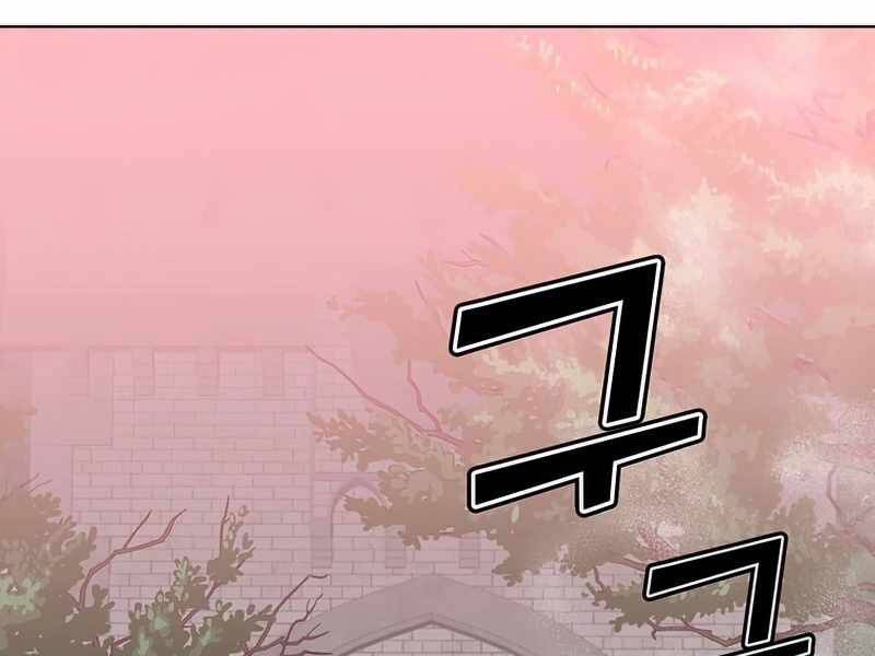 Anh Hùng Mạnh Nhất Trở Lại Chap 85 - Next Chap 86