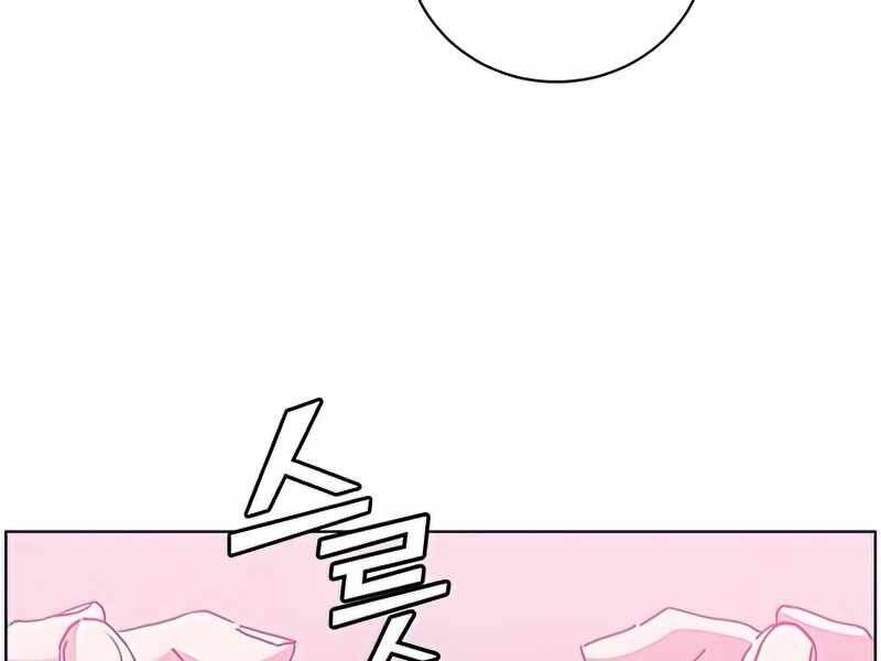 Anh Hùng Mạnh Nhất Trở Lại Chap 85 - Next Chap 86
