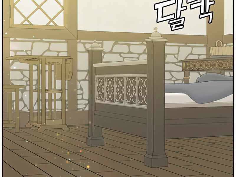 Anh Hùng Mạnh Nhất Trở Lại Chap 85 - Next Chap 86