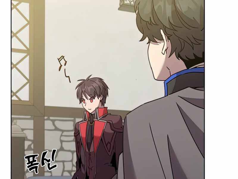 Anh Hùng Mạnh Nhất Trở Lại Chap 85 - Next Chap 86