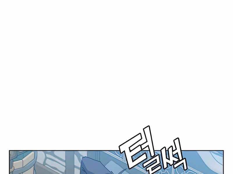 Anh Hùng Mạnh Nhất Trở Lại Chap 85 - Next Chap 86