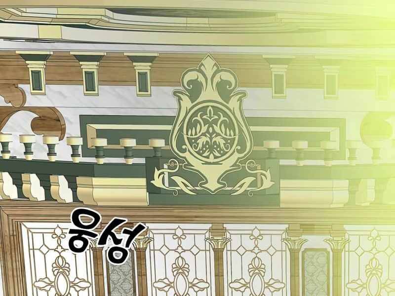 Anh Hùng Mạnh Nhất Trở Lại Chap 85 - Next Chap 86