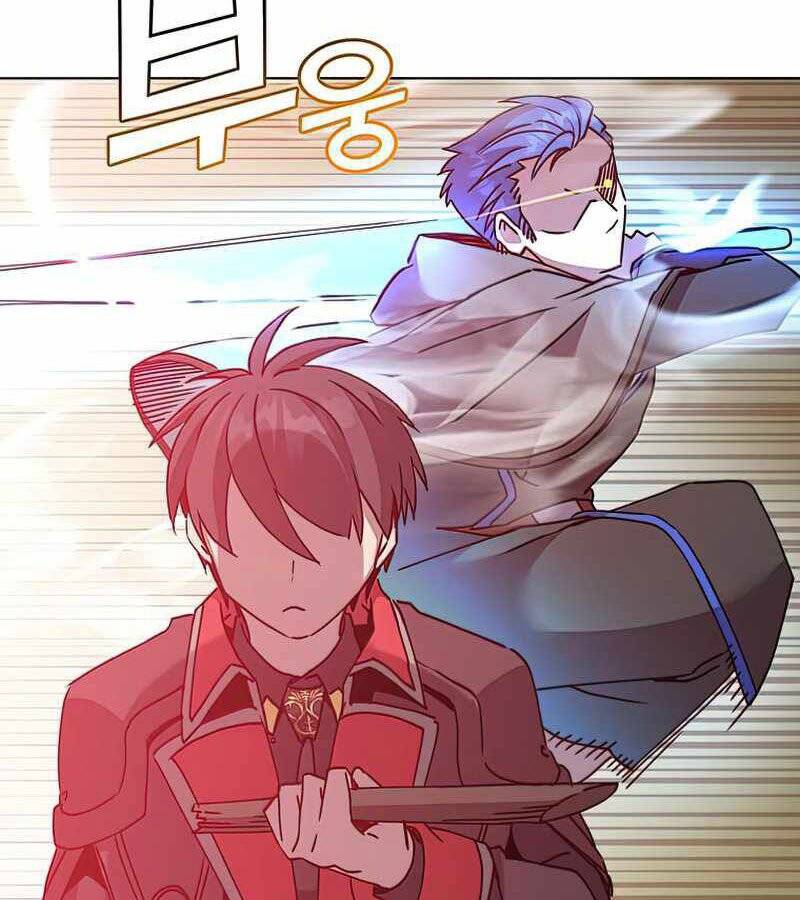 Anh Hùng Mạnh Nhất Trở Lại Chap 87 - Next Chap 88