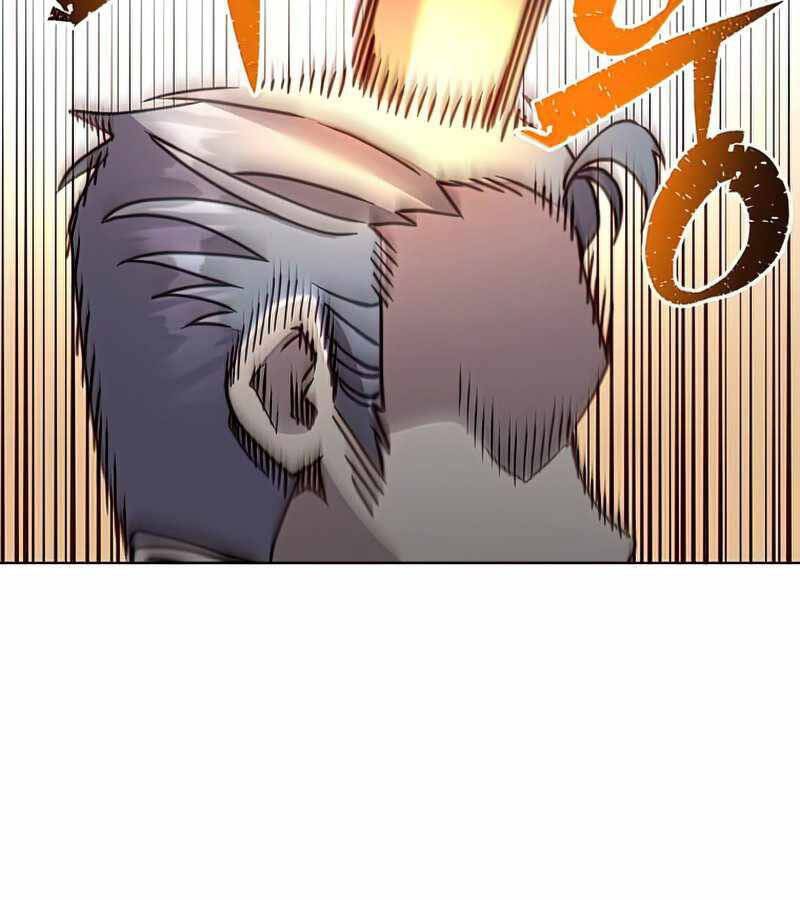 Anh Hùng Mạnh Nhất Trở Lại Chap 87 - Next Chap 88