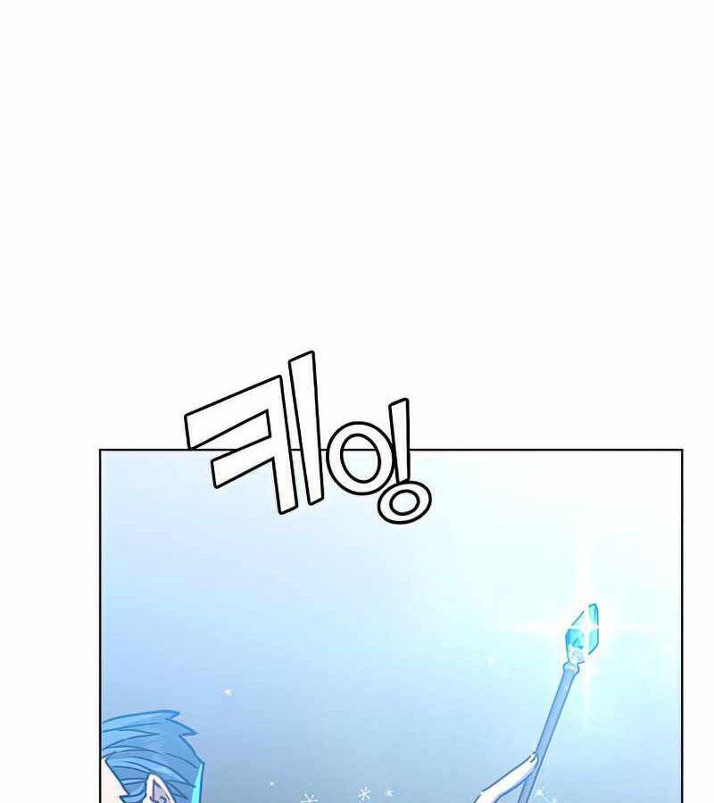 Anh Hùng Mạnh Nhất Trở Lại Chap 87 - Next Chap 88