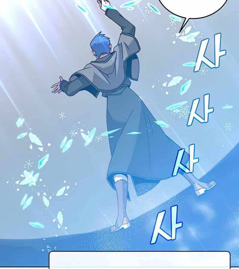 Anh Hùng Mạnh Nhất Trở Lại Chap 87 - Next Chap 88