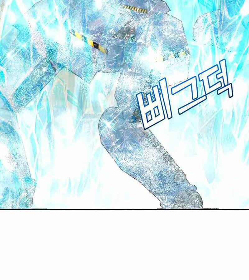 Anh Hùng Mạnh Nhất Trở Lại Chap 87 - Next Chap 88