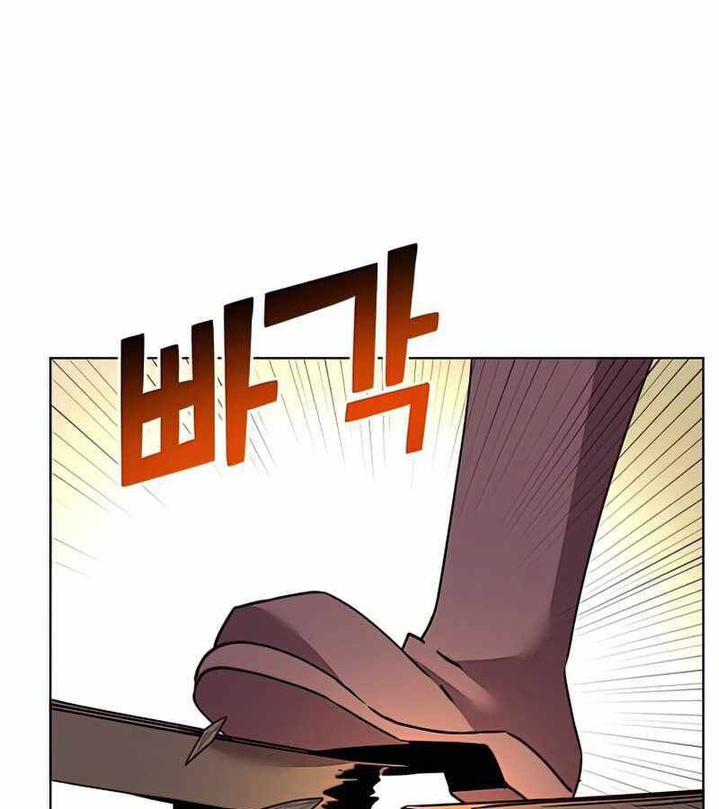 Anh Hùng Mạnh Nhất Trở Lại Chap 87 - Next Chap 88