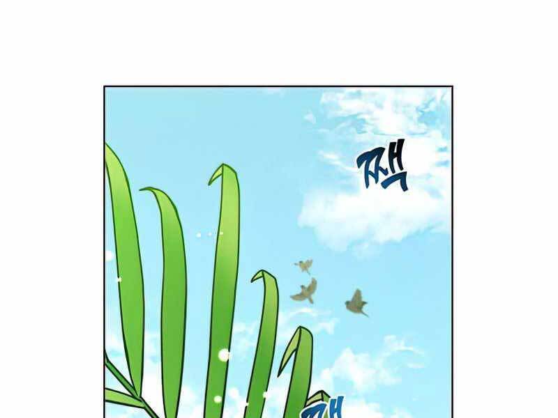 Anh Hùng Mạnh Nhất Trở Lại Chap 88 - Next Chap 89