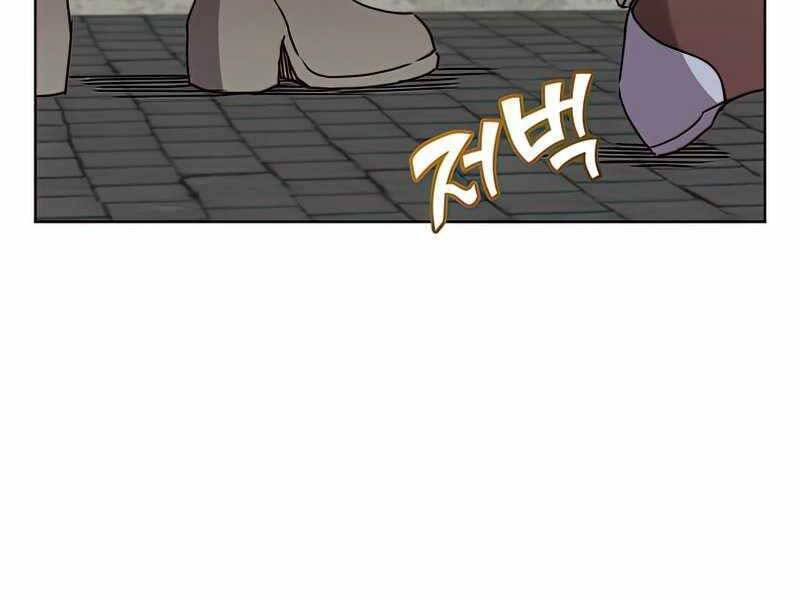 Anh Hùng Mạnh Nhất Trở Lại Chap 88 - Next Chap 89