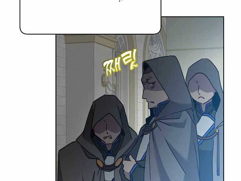 Anh Hùng Mạnh Nhất Trở Lại Chap 89 - Next Chap 90