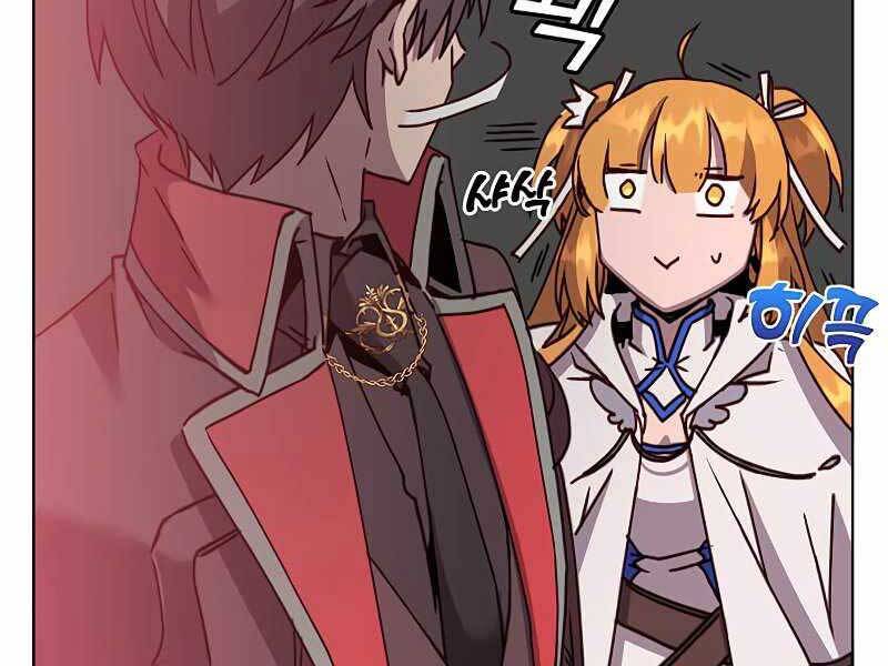 Anh Hùng Mạnh Nhất Trở Lại Chap 89 - Next Chap 90