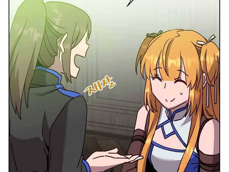 Anh Hùng Mạnh Nhất Trở Lại Chap 89 - Next Chap 90