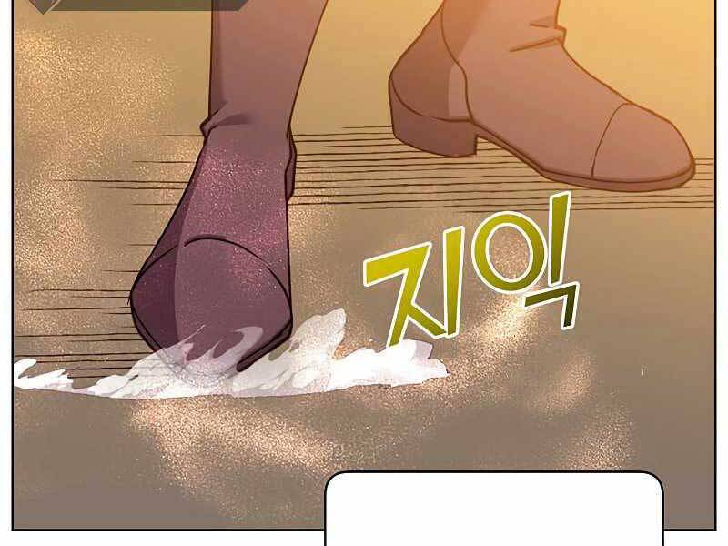 Anh Hùng Mạnh Nhất Trở Lại Chap 89 - Next Chap 90