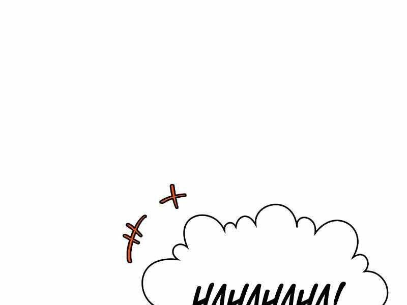 Anh Hùng Mạnh Nhất Trở Lại Chap 89 - Next Chap 90