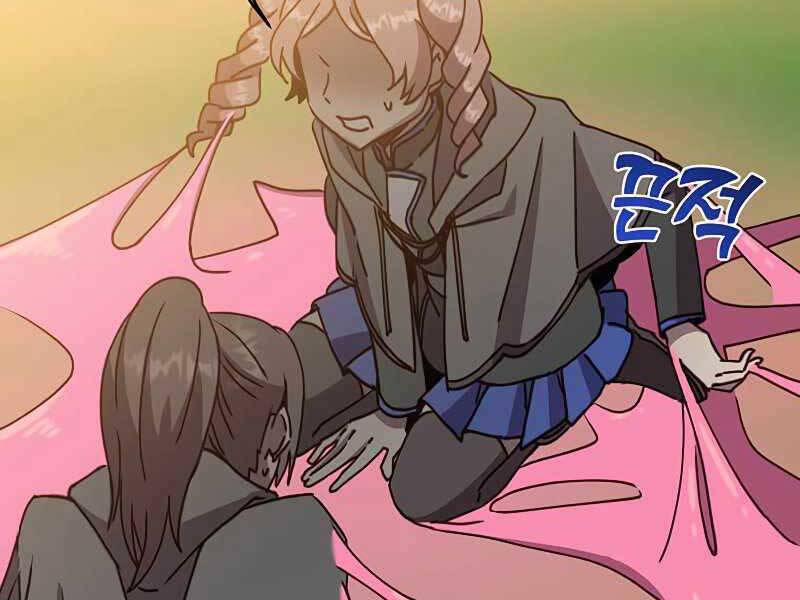 Anh Hùng Mạnh Nhất Trở Lại Chap 89 - Next Chap 90