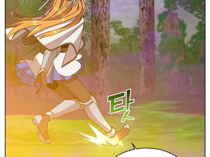 Anh Hùng Mạnh Nhất Trở Lại Chap 89 - Next Chap 90